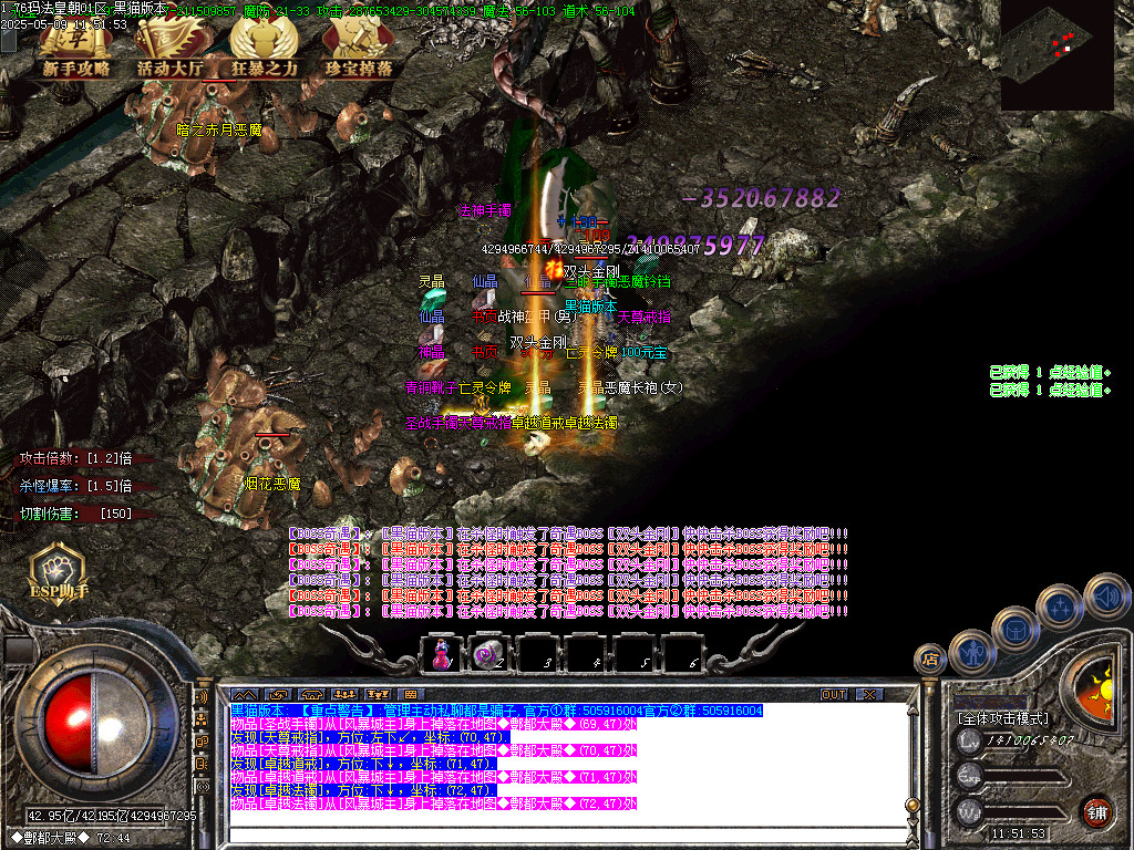 Images56.BMP