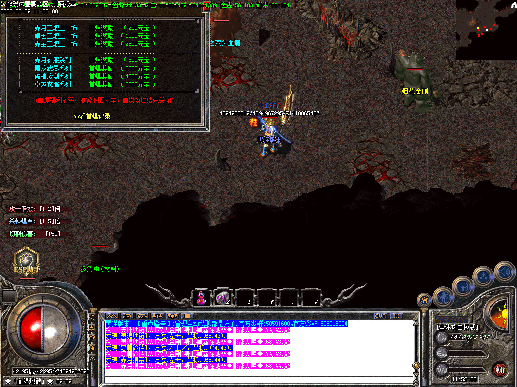 Images57.BMP