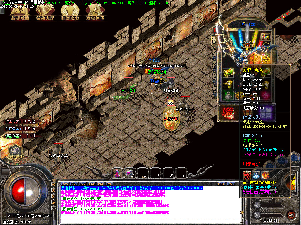 Images60.BMP