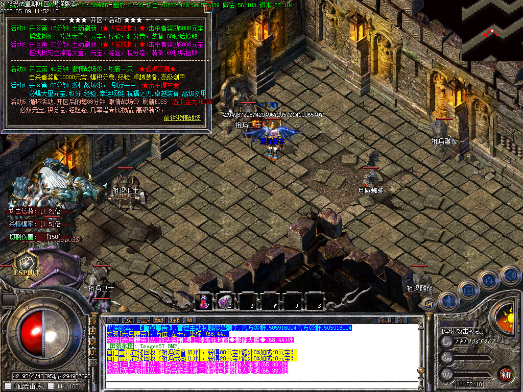 Images58.BMP