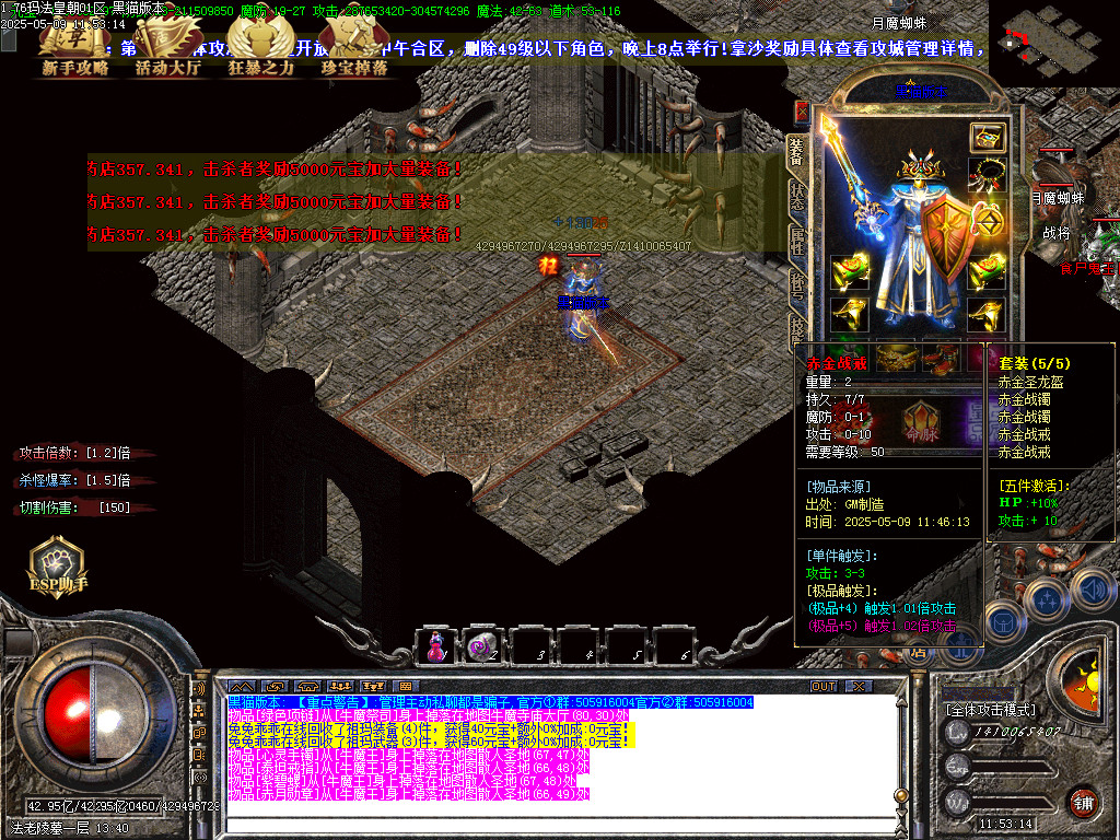 Images66.BMP