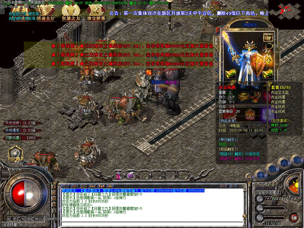 Images65.BMP