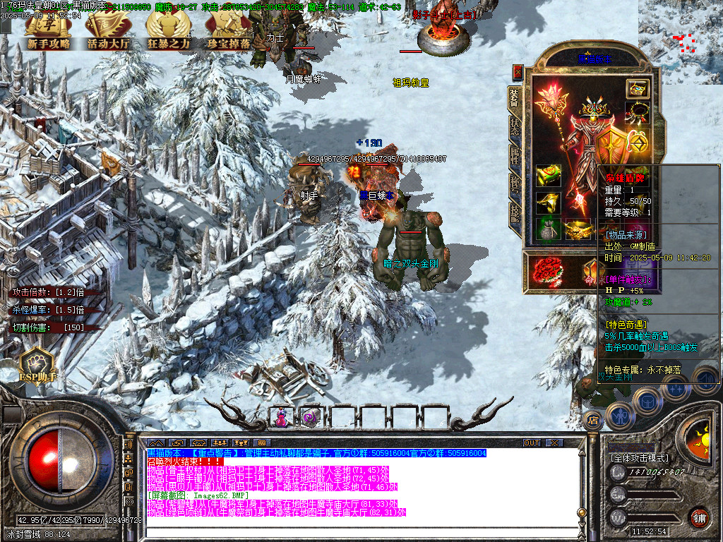 Images63.BMP