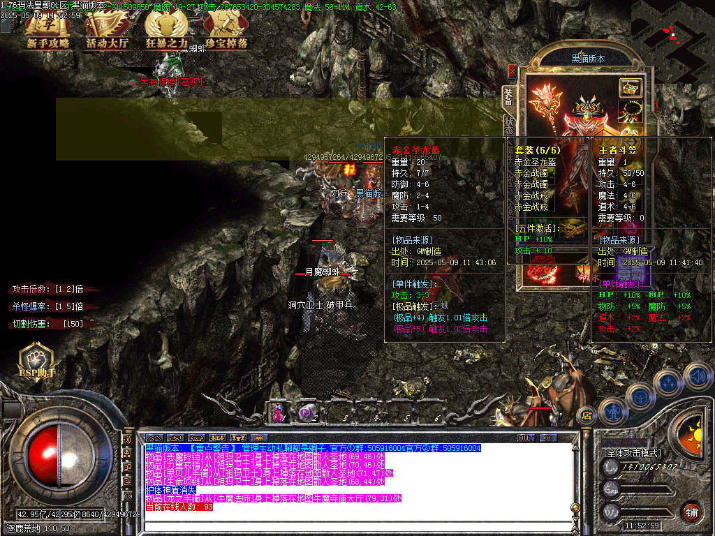 Images64.BMP