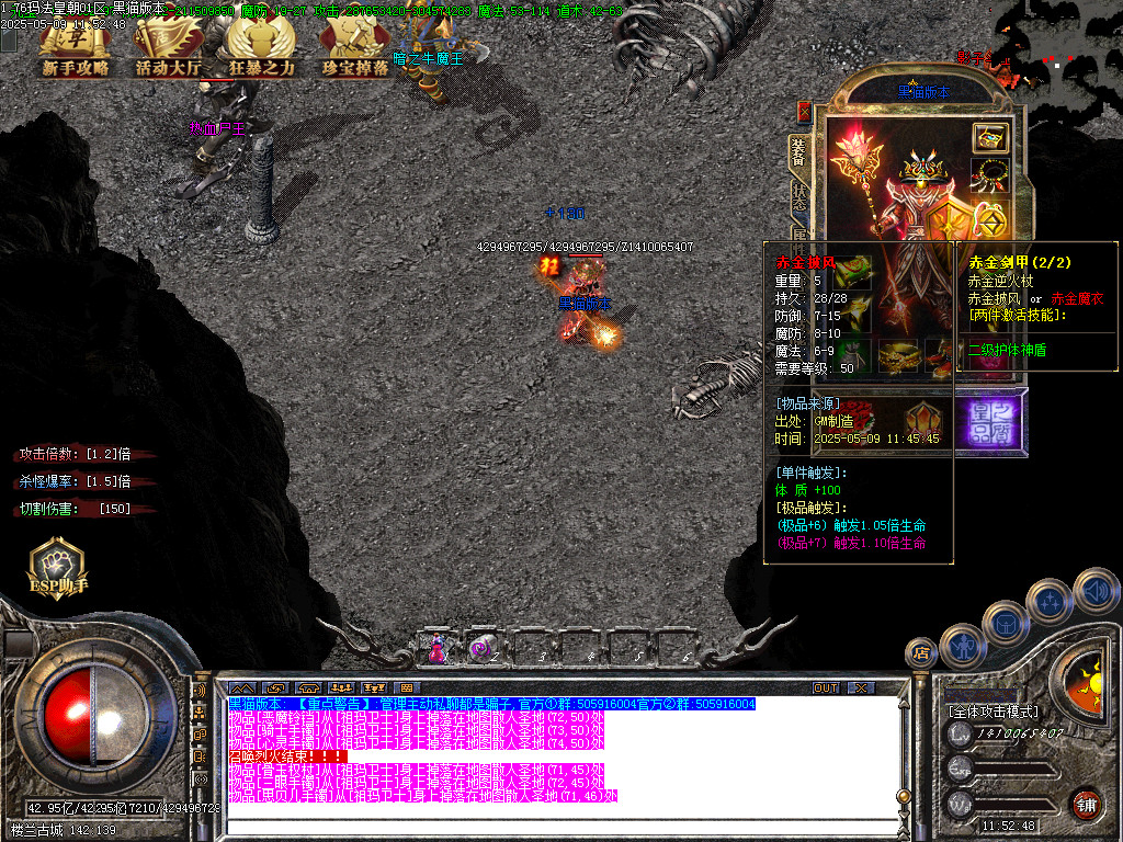 Images62.BMP
