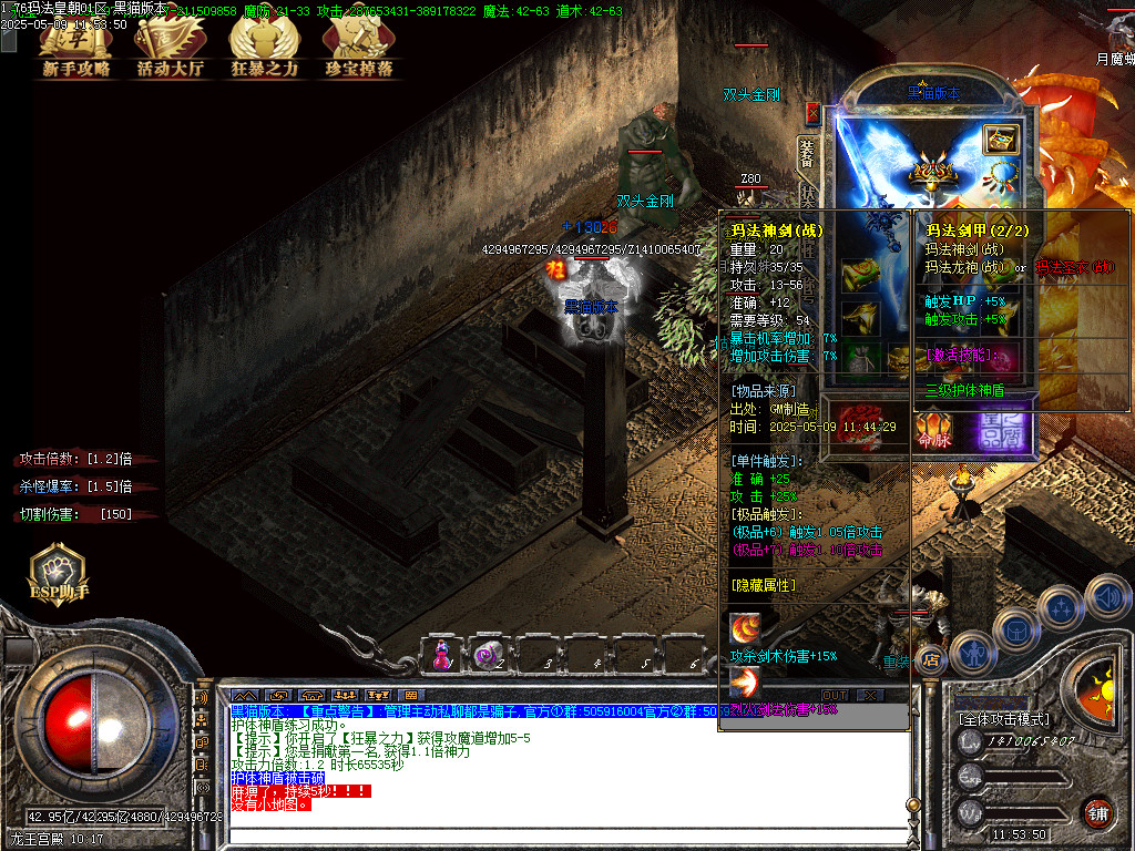 Images71.BMP