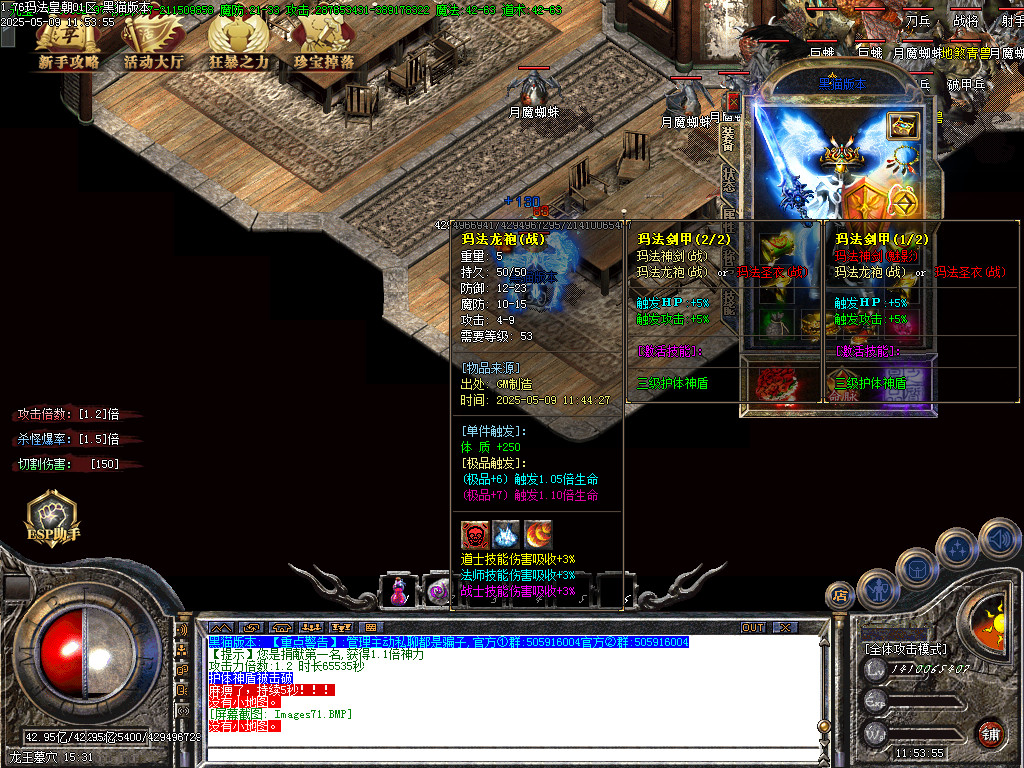 Images72.BMP