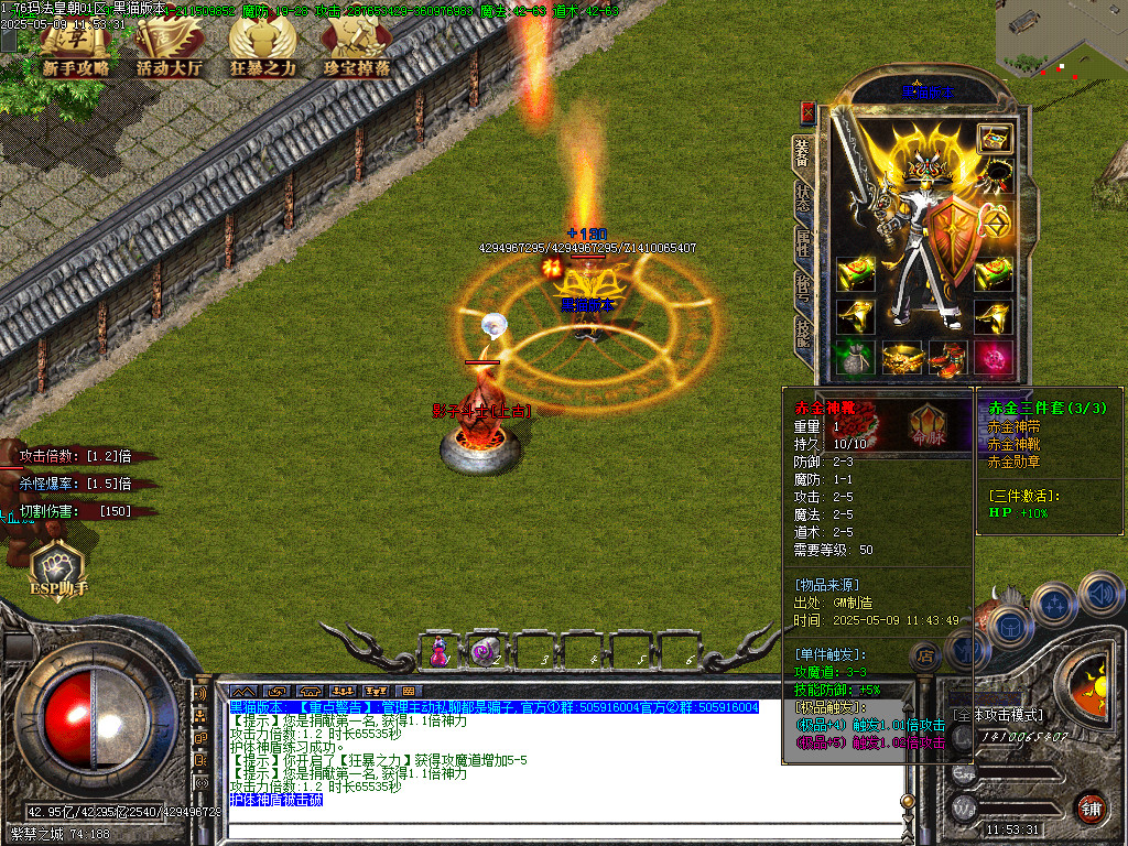 Images68.BMP