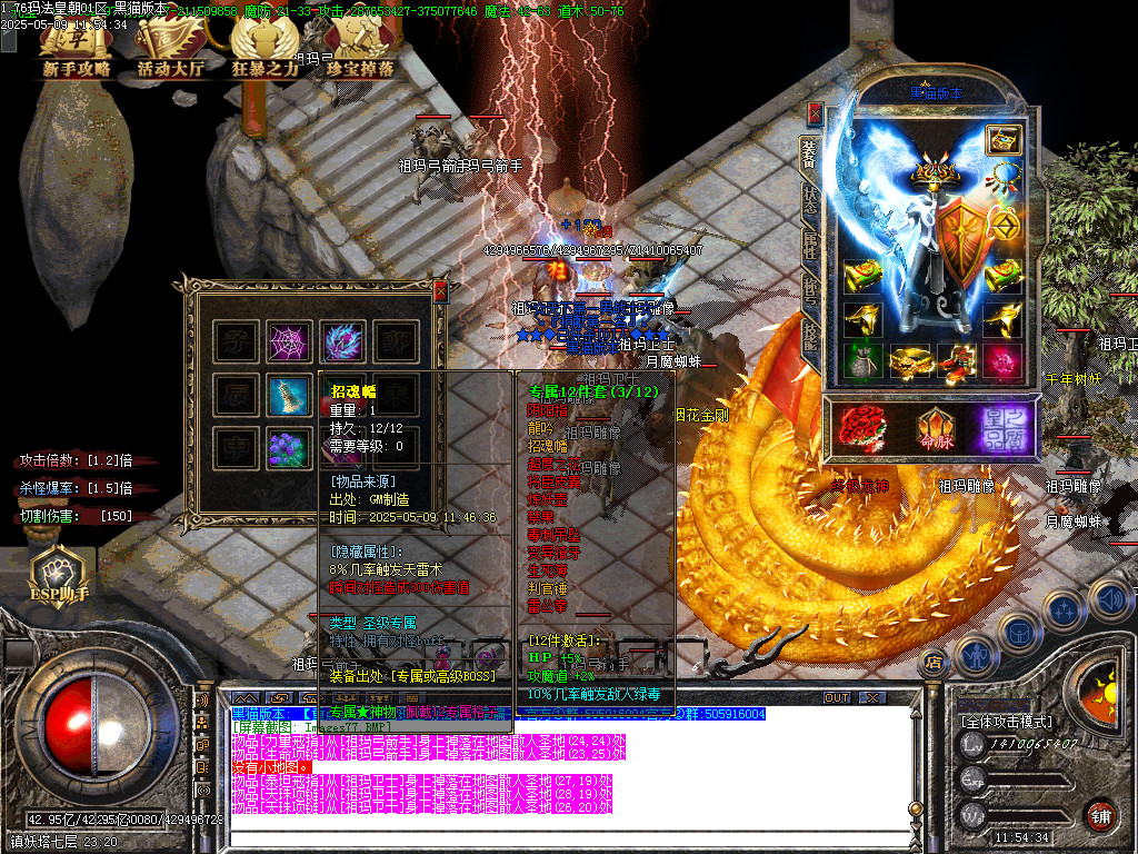 Images78.BMP