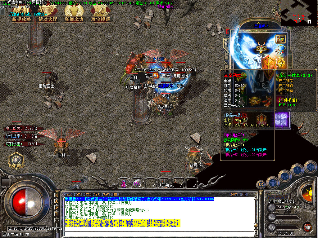 Images76.BMP