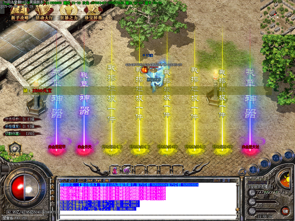 Images81.BMP