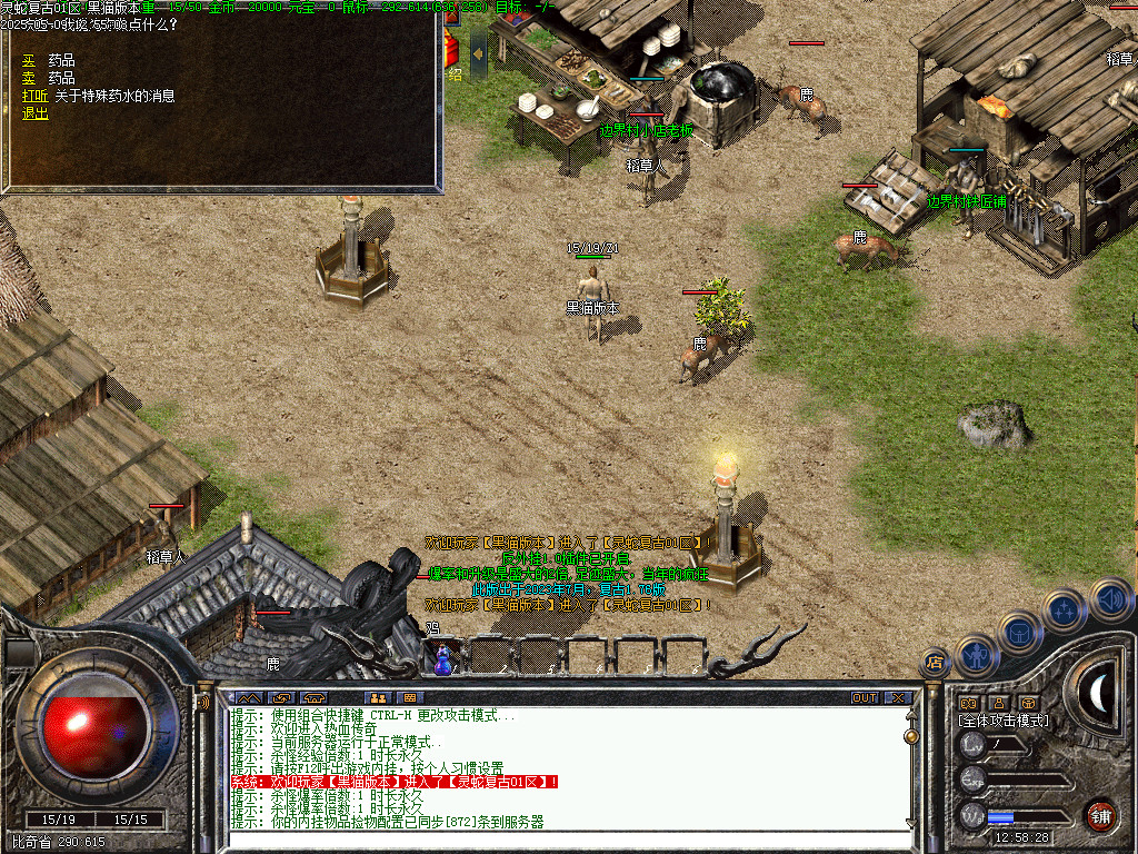 Images02.BMP