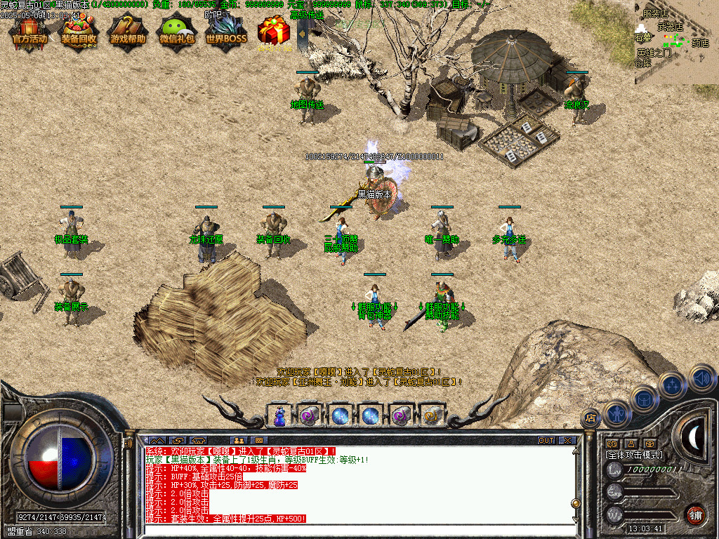 Images04.BMP
