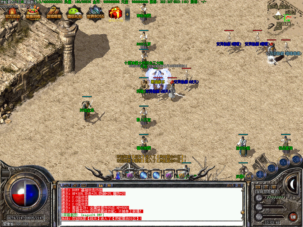 Images06.BMP
