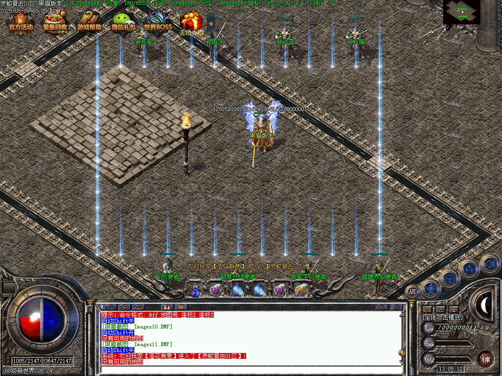 Images12.BMP