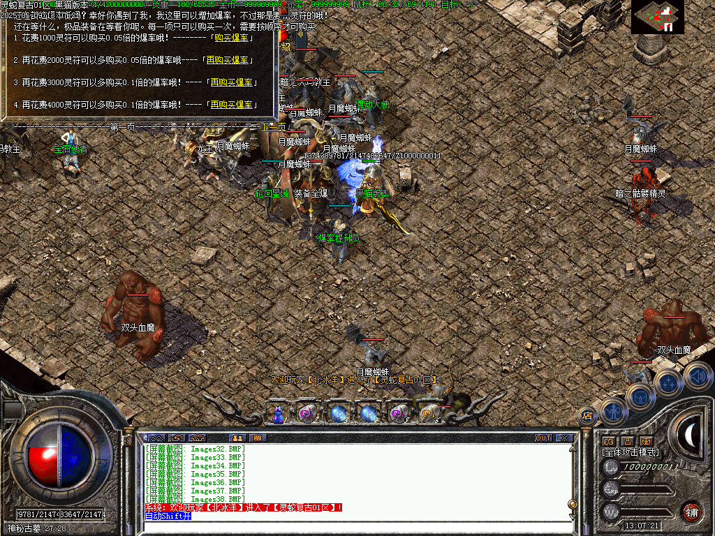Images40.BMP