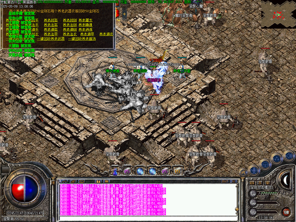 Images44.BMP