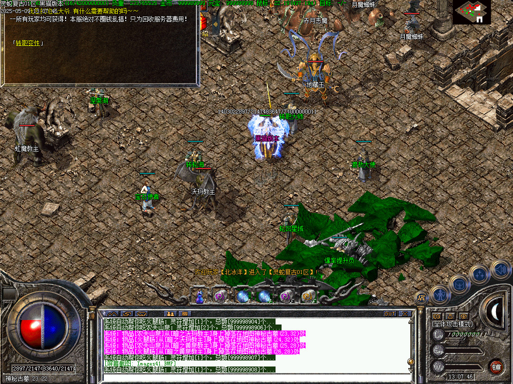 Images42.BMP