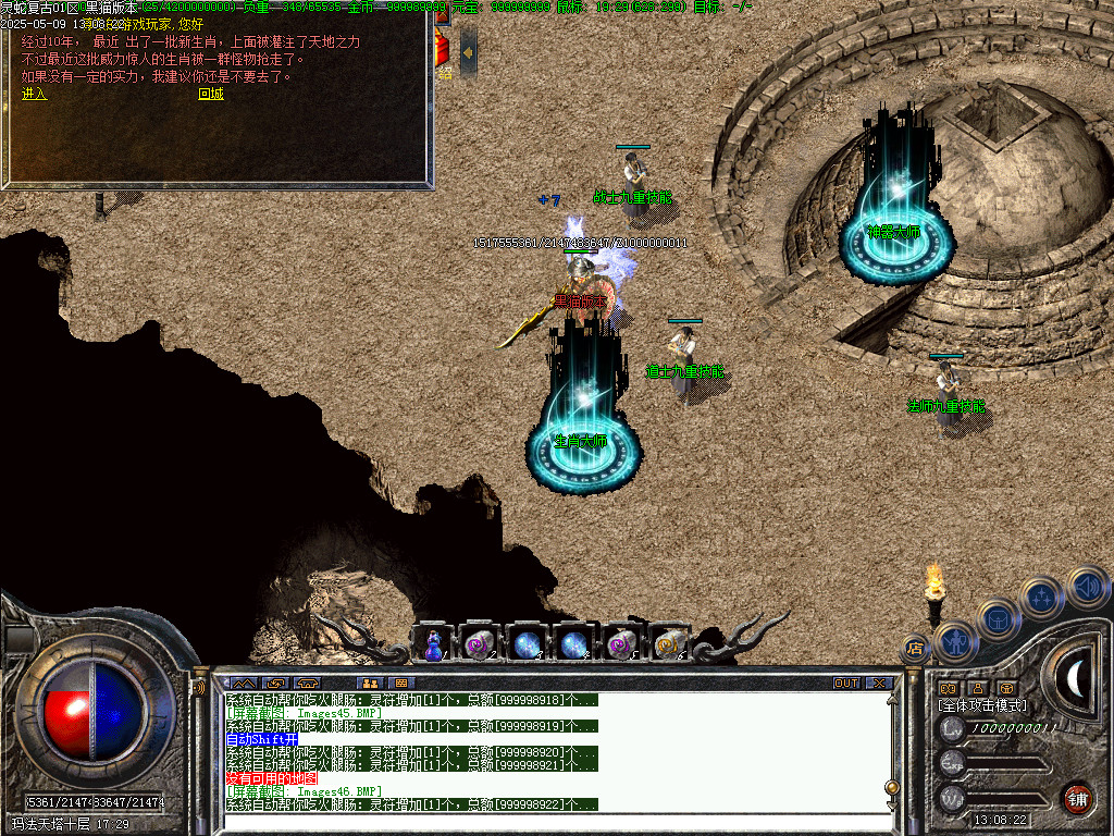 Images47.BMP
