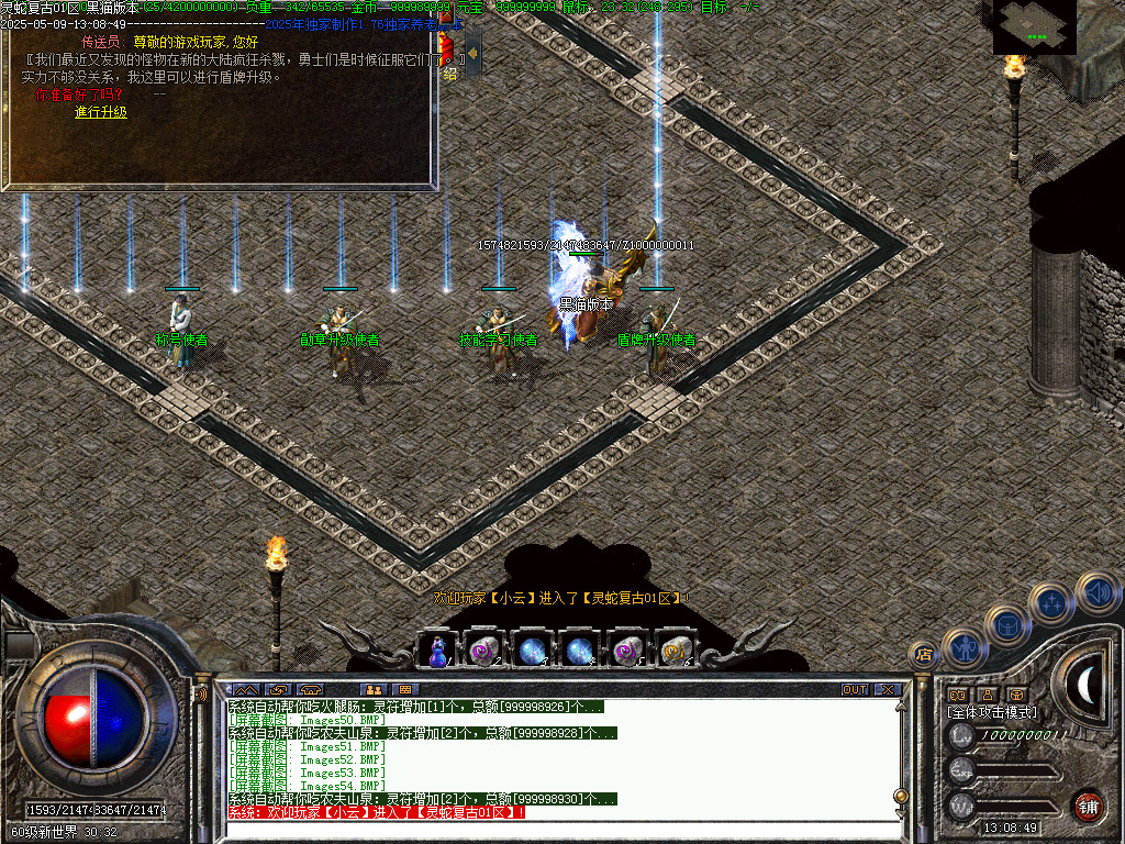 Images55.BMP