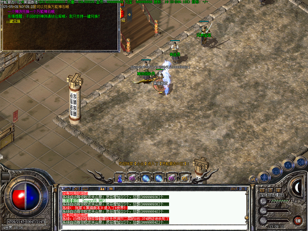 Images57.BMP