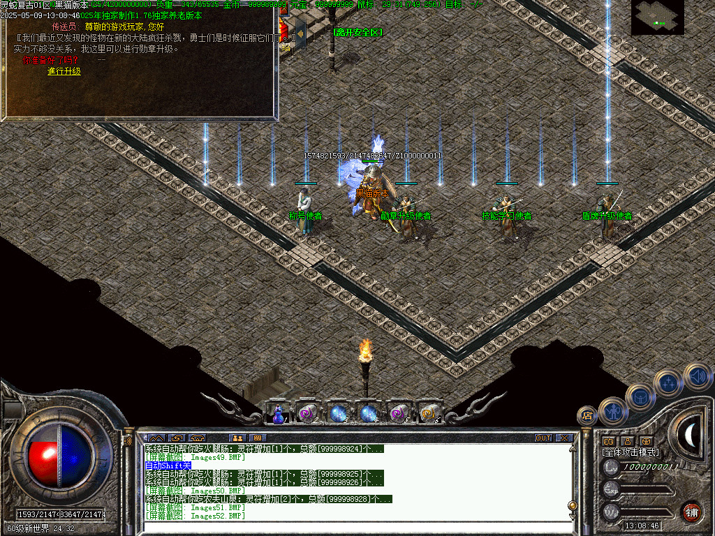 Images53.BMP