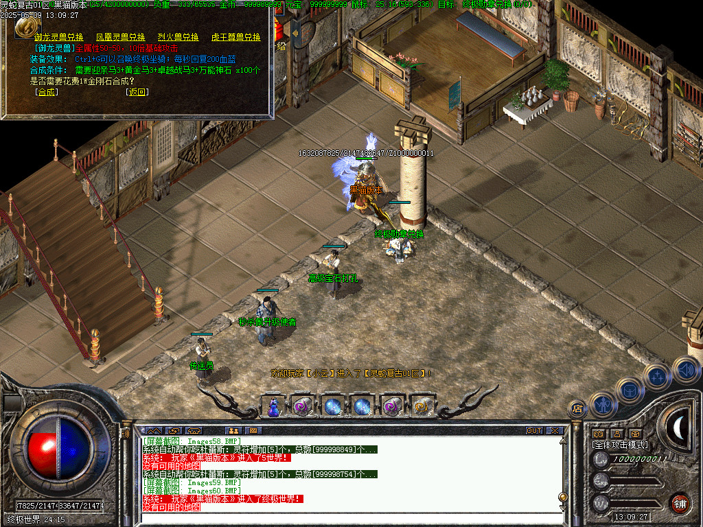 Images61.BMP