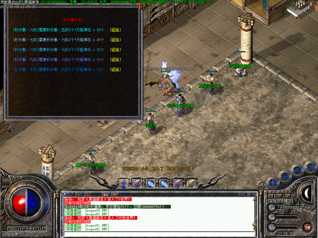 Images63.BMP
