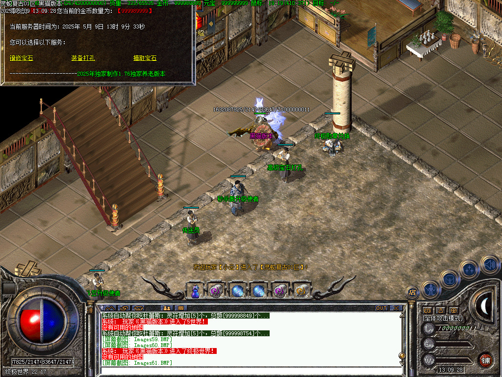 Images62.BMP