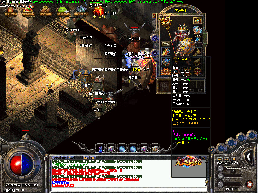 Images74.BMP