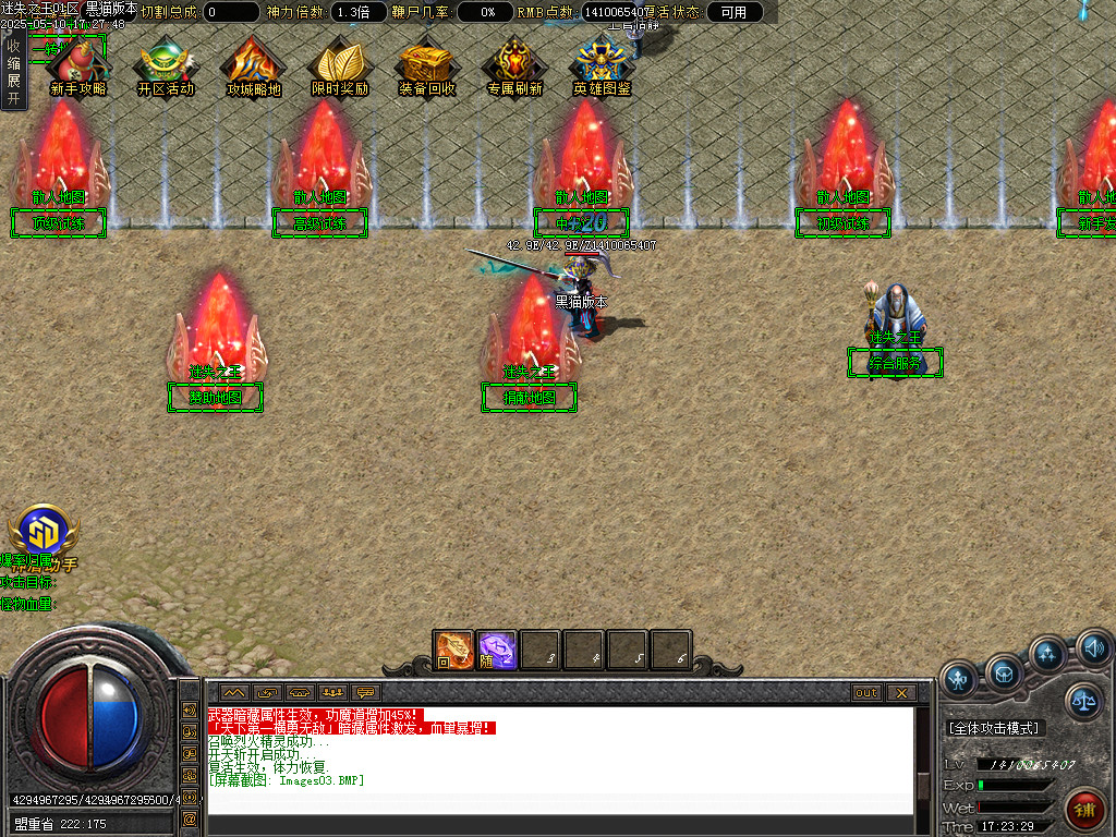 Images04.BMP