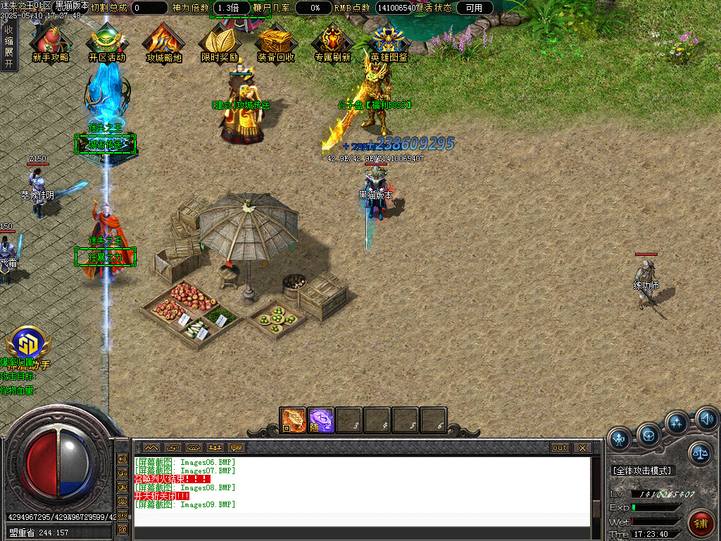 Images10.BMP