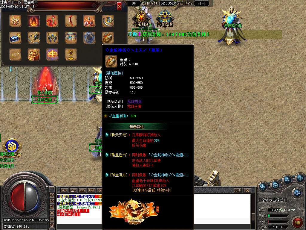 Images16.BMP