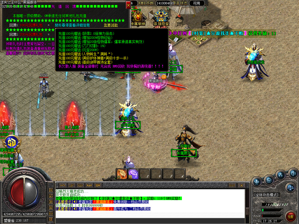 Images15.BMP