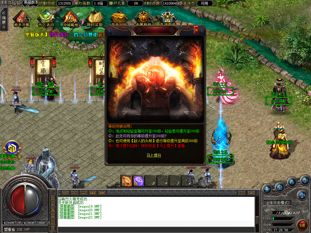 Images23.BMP