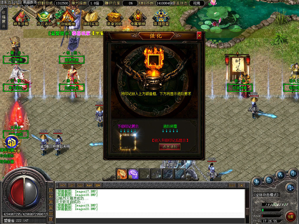 Images21.BMP