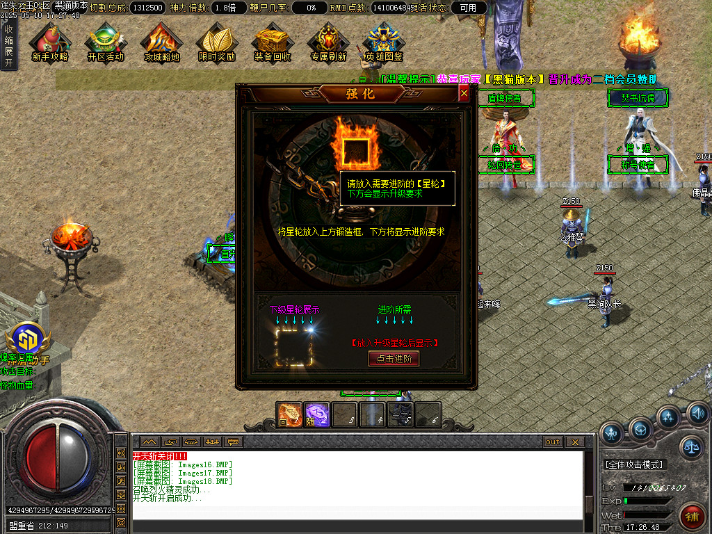 Images19.BMP