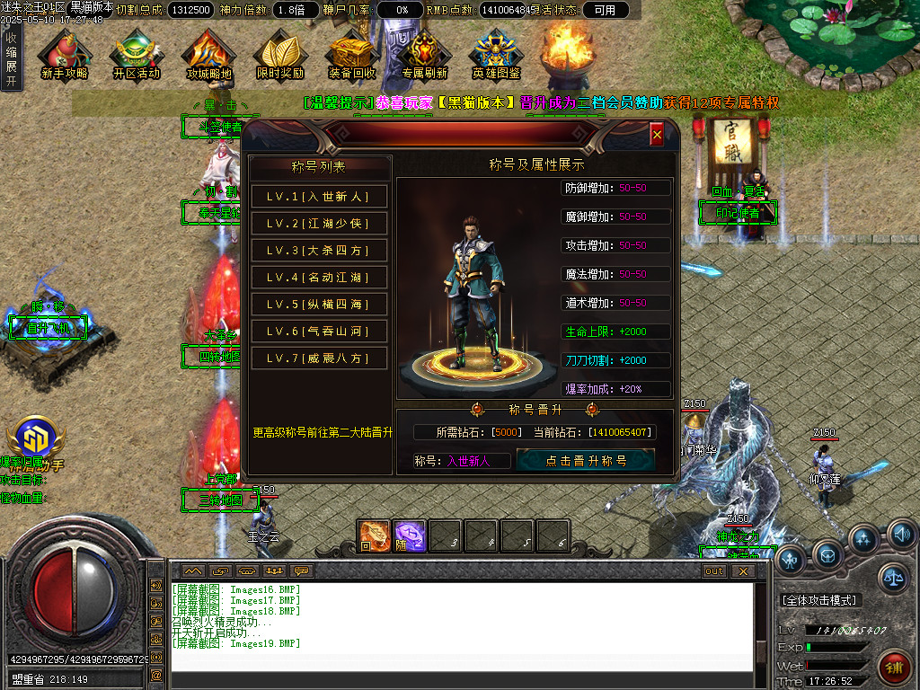 Images20.BMP