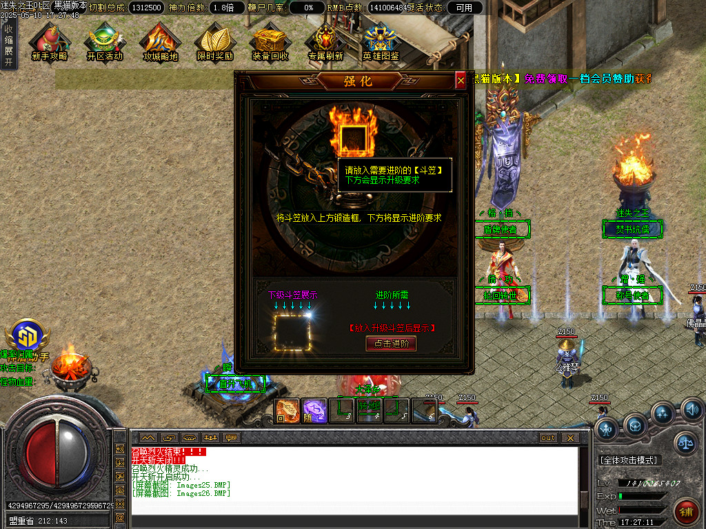 Images27.BMP