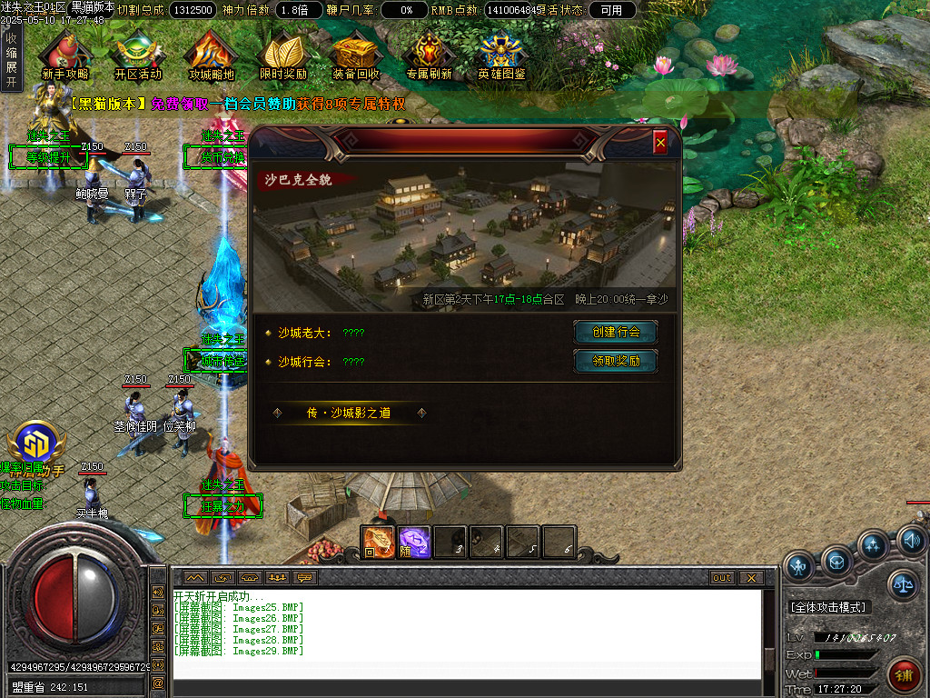 Images30.BMP