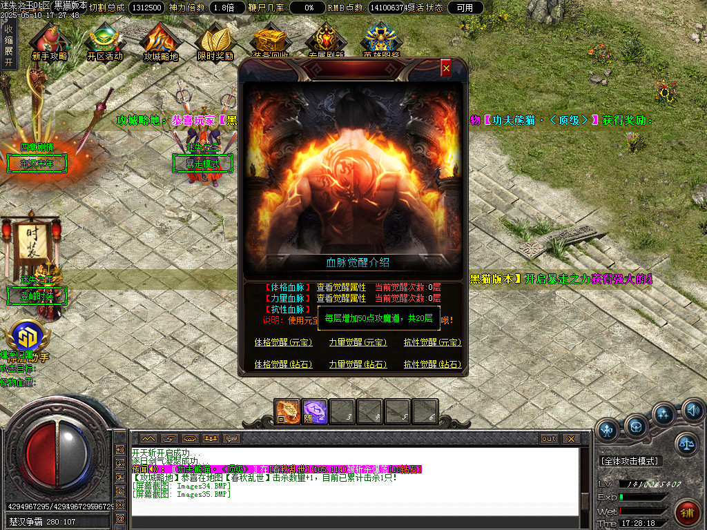 Images36.BMP