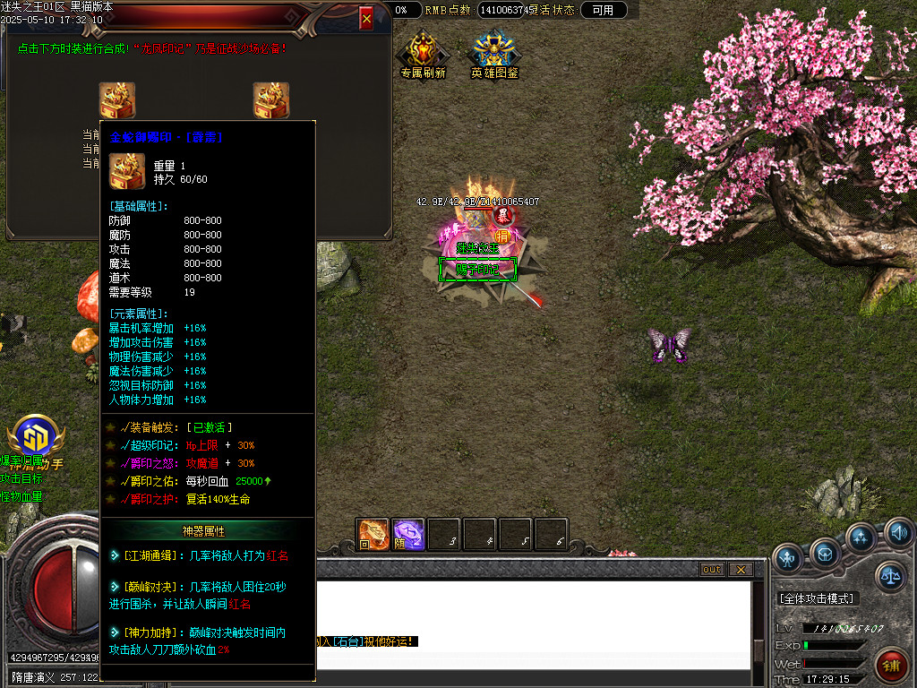 Images40.BMP