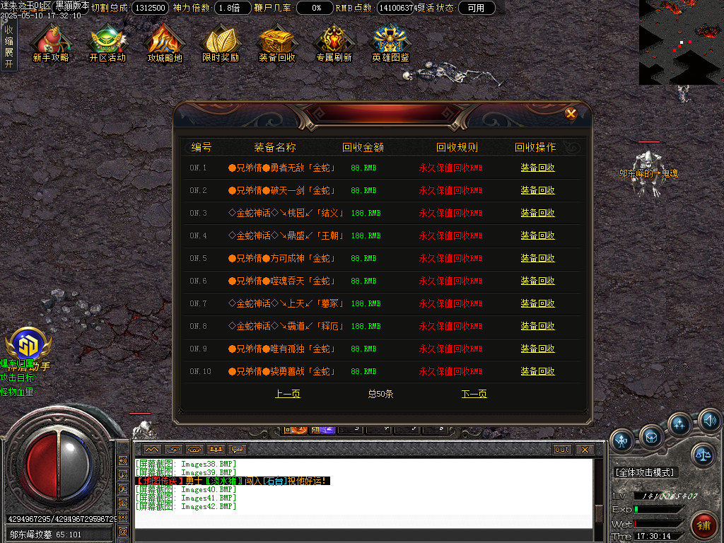Images43.BMP