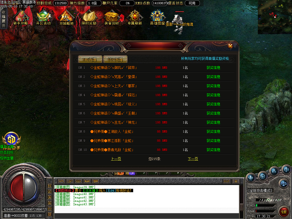 Images44.BMP