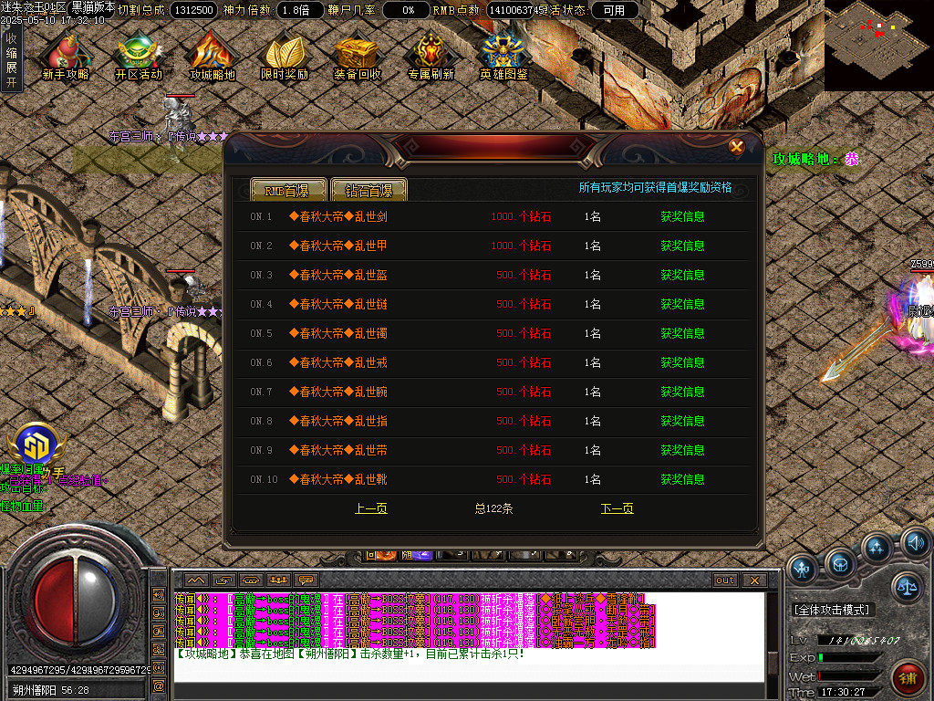 Images45.BMP