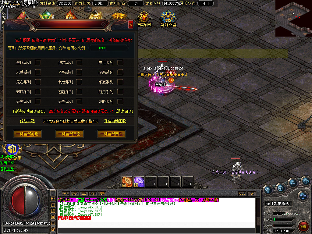 Images48.BMP