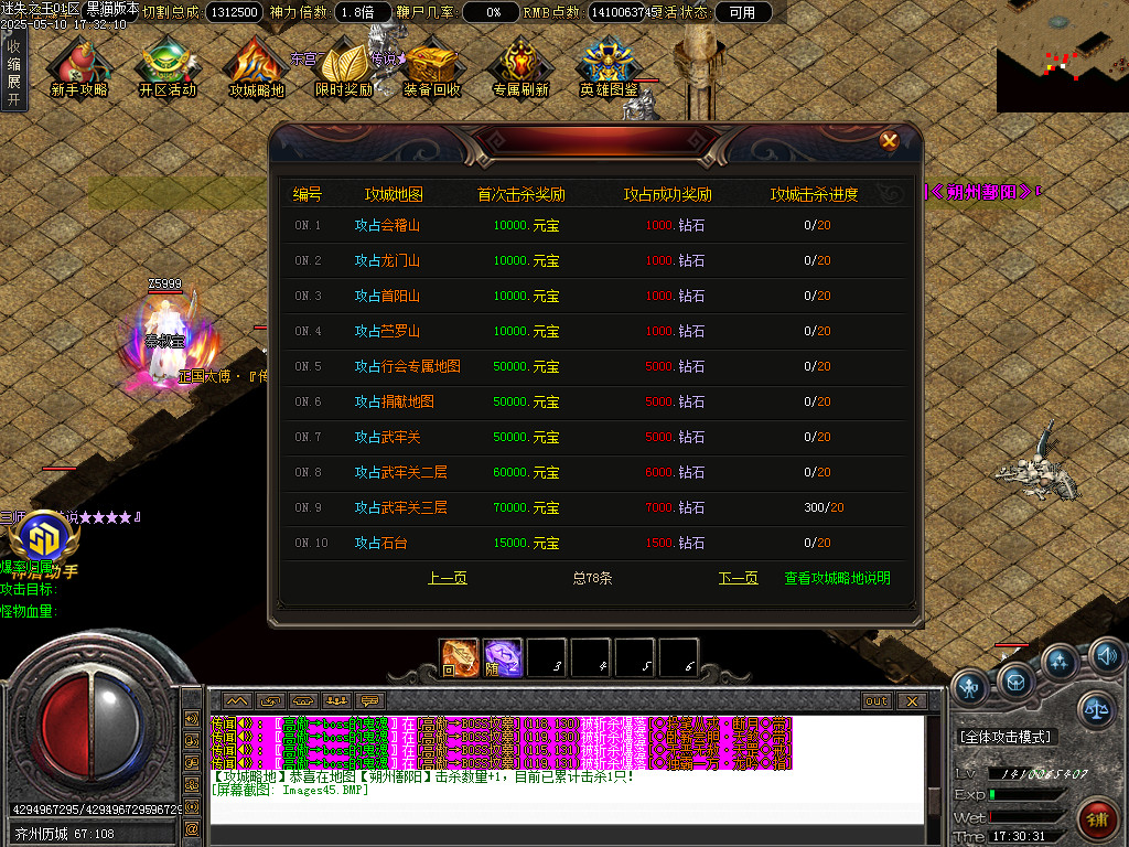 Images46.BMP