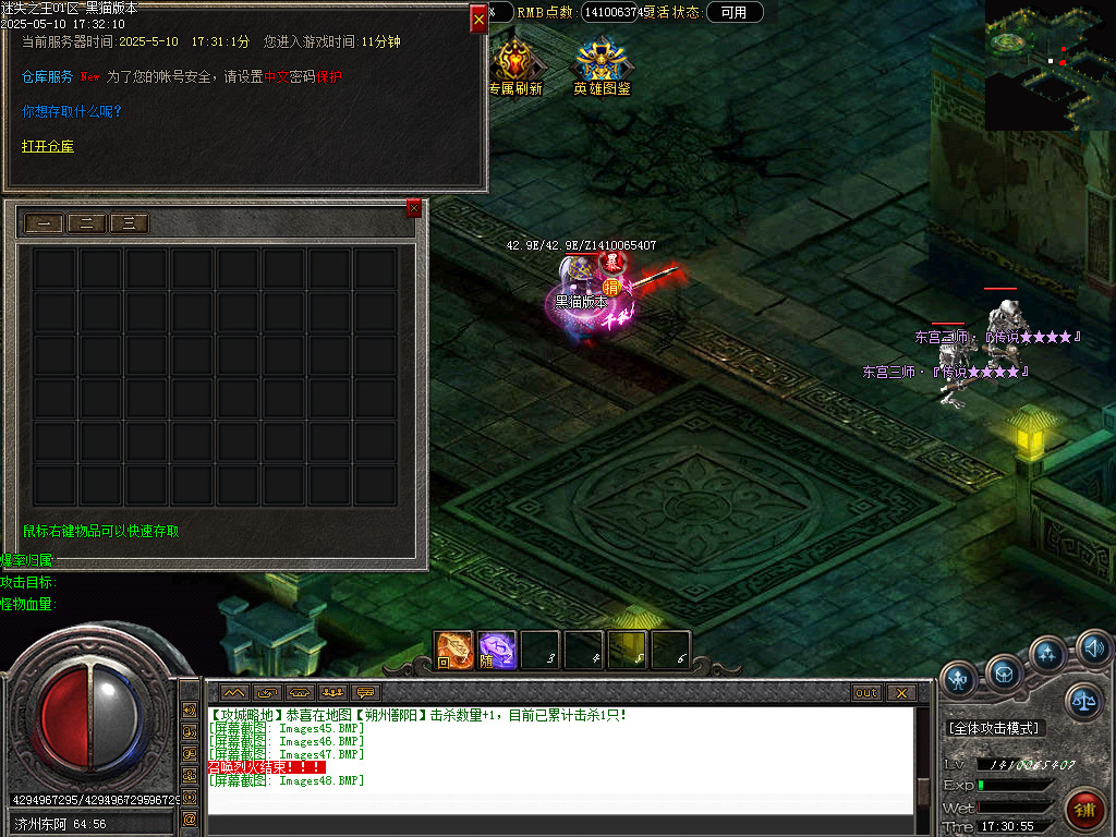 Images49.BMP
