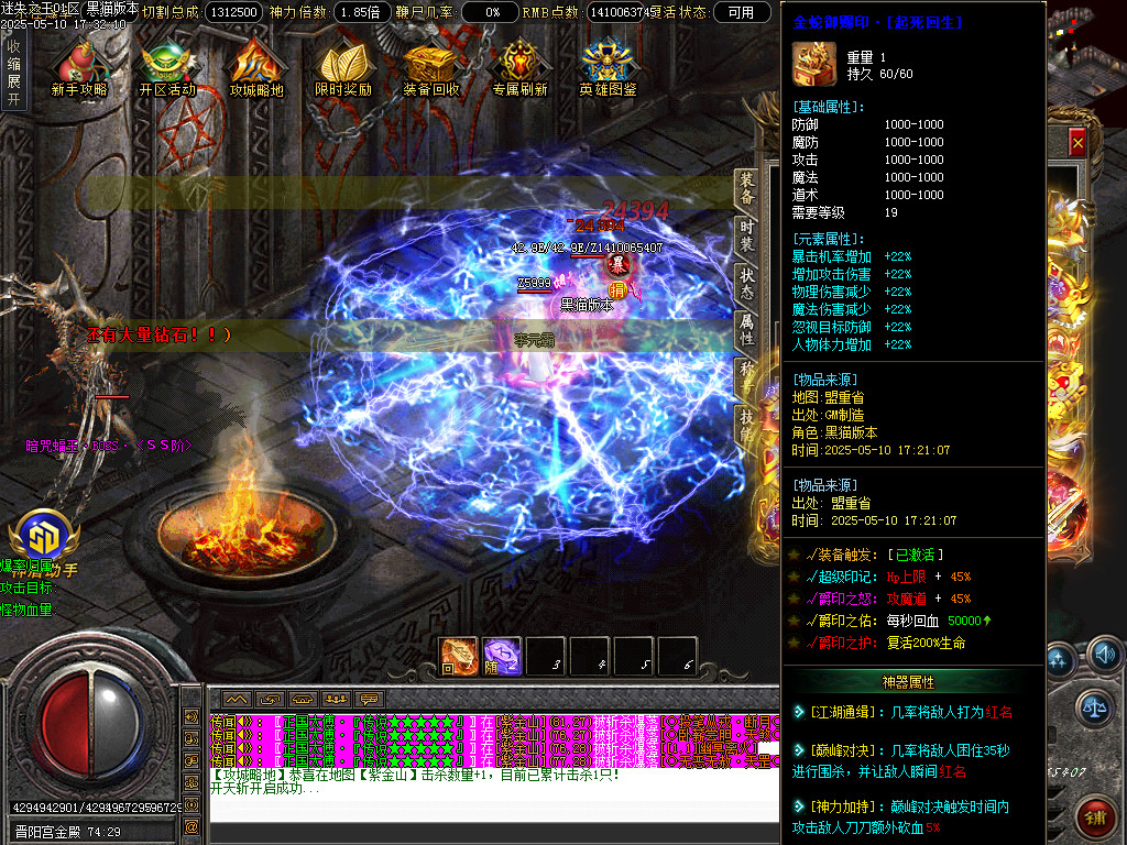 Images54.BMP