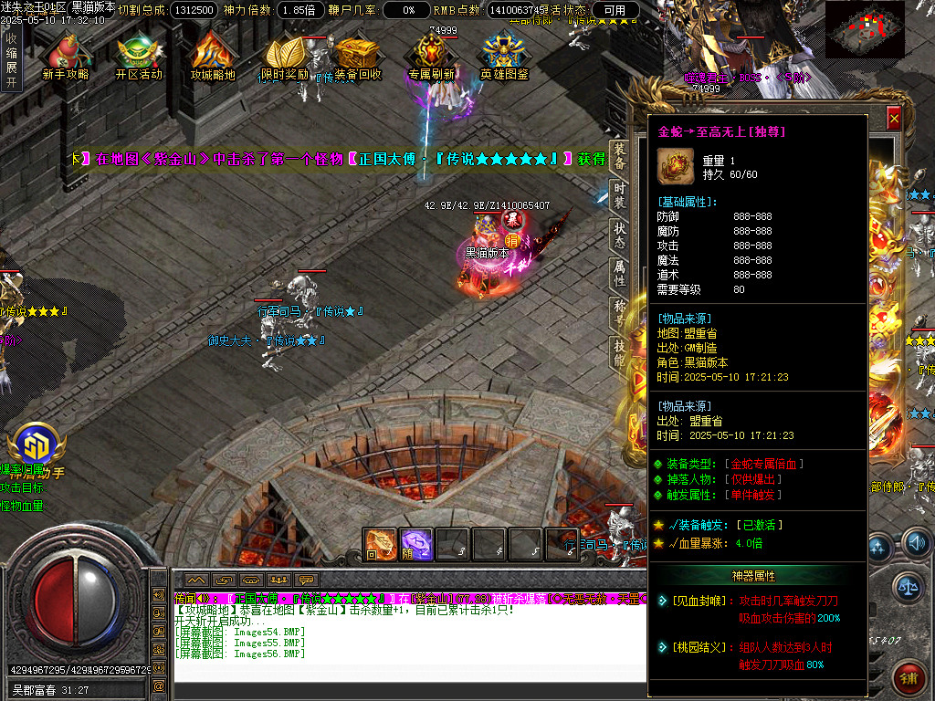 Images57.BMP